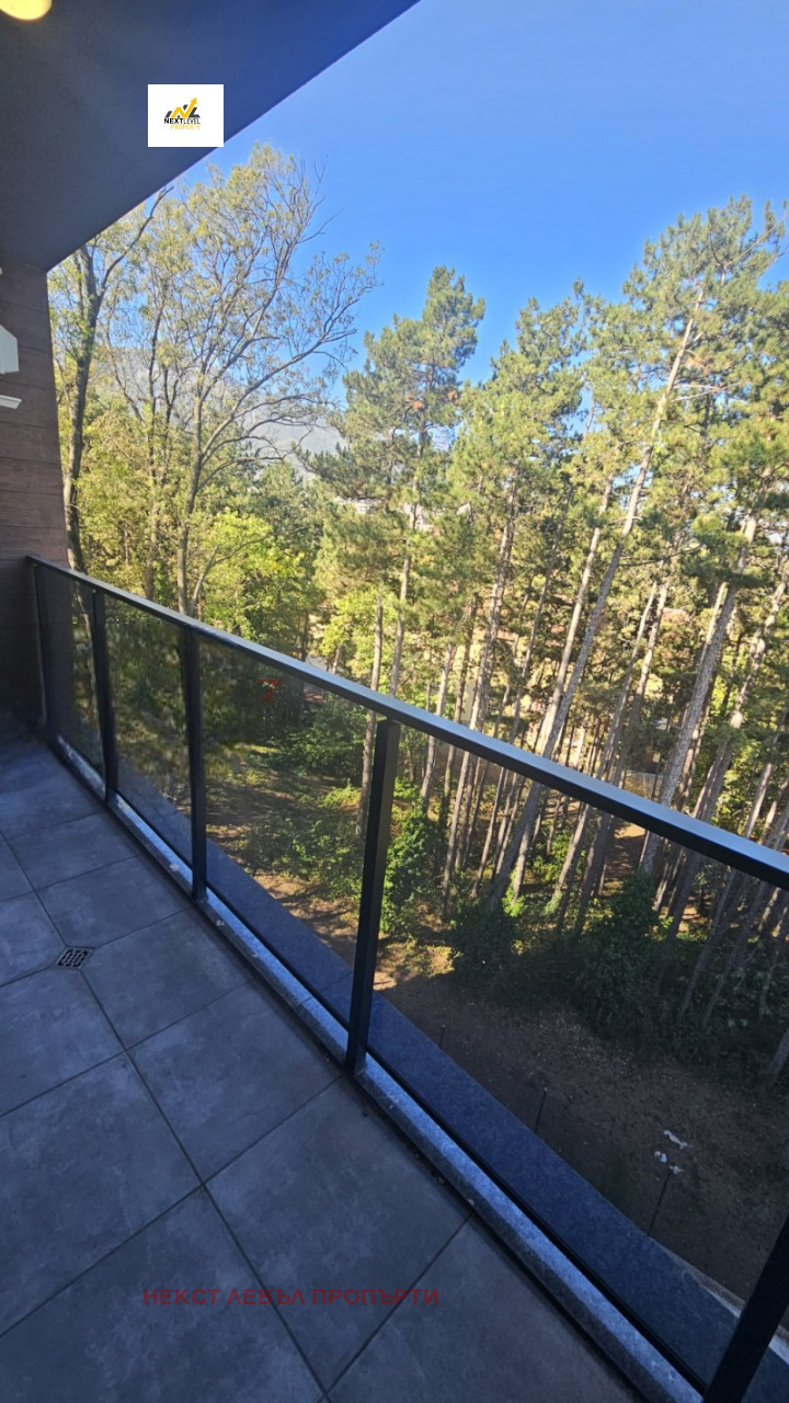 A louer  1 chambre Sofia , Stoudentski grad , 70 m² | 11286596 - image [6]