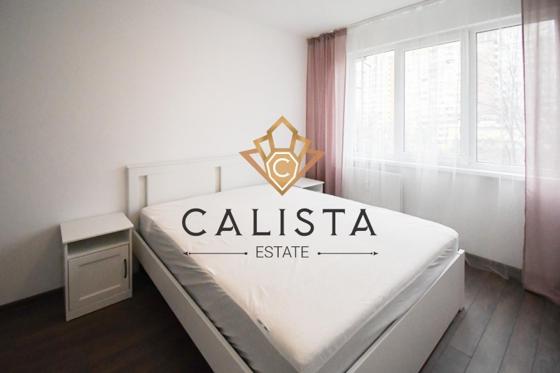 Til leie  2 soverom Sofia , Mladost 2 , 95 kvm | 36754158 - bilde [5]
