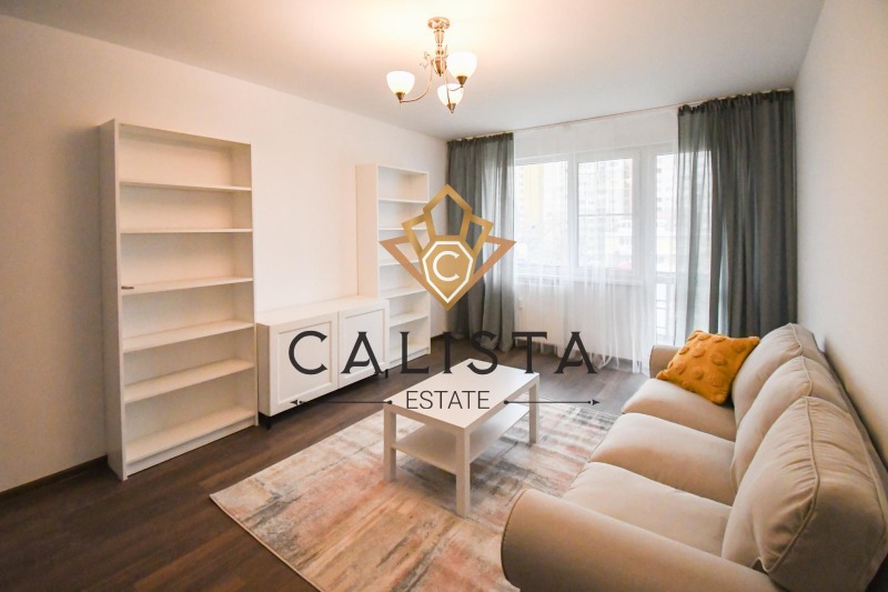 Til leie  2 soverom Sofia , Mladost 2 , 95 kvm | 36754158 - bilde [2]