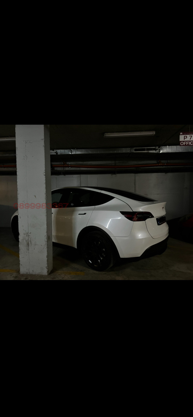 Дава под наем ГАРАЖ, ПАРКОМЯСТО, гр. София, Оборище