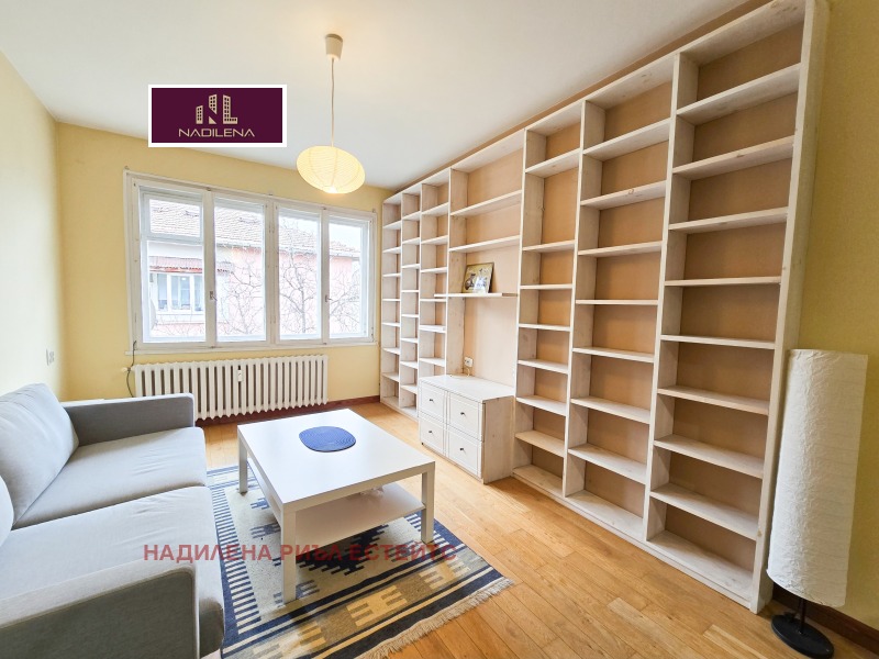 Дава под Наем 2-СТАЕН в град София, Яворов - 55 кв.м / 550 € » 1 075.71 лв., НАДИЛЕНА РИЪЛ ЕСТЕЙТС