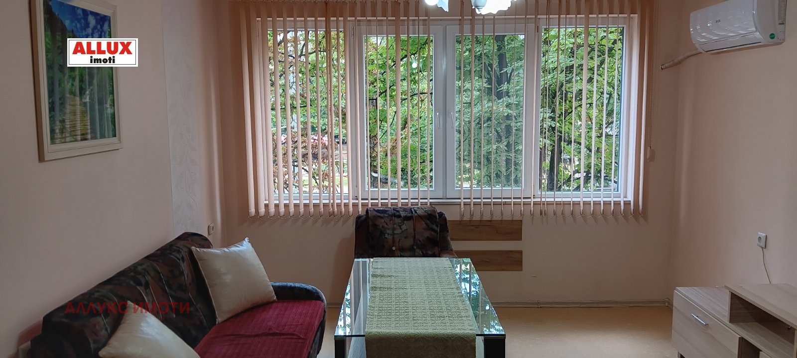 ���� ��� ���� 2-����� | Imot.bg � ����������� 1