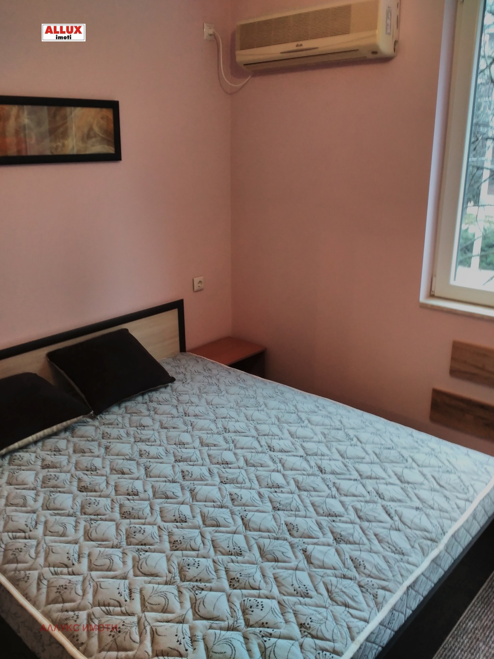 ���� ��� ���� 2-����� | Imot.bg � ����������� 4