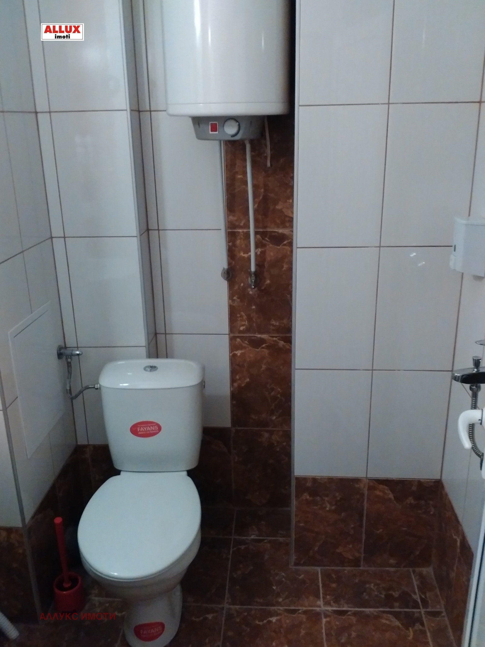 ���� ��� ���� 2-����� | Imot.bg � ����������� 5