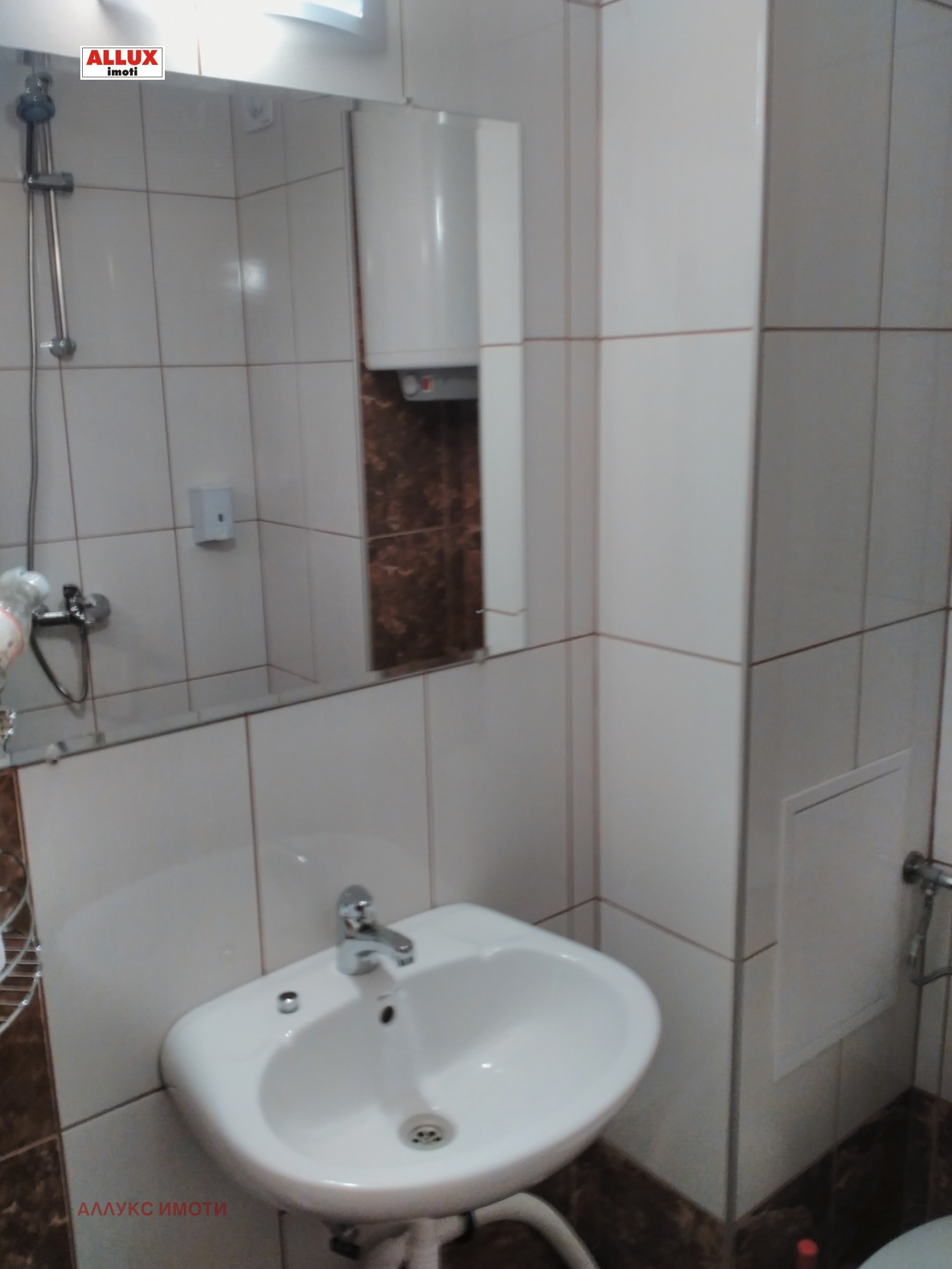 ���� ��� ���� 2-����� | Imot.bg � ����������� 8