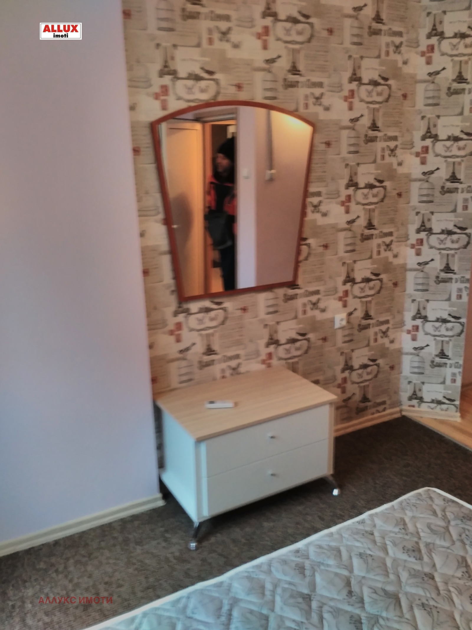 ���� ��� ���� 2-����� | Imot.bg � ����������� 6