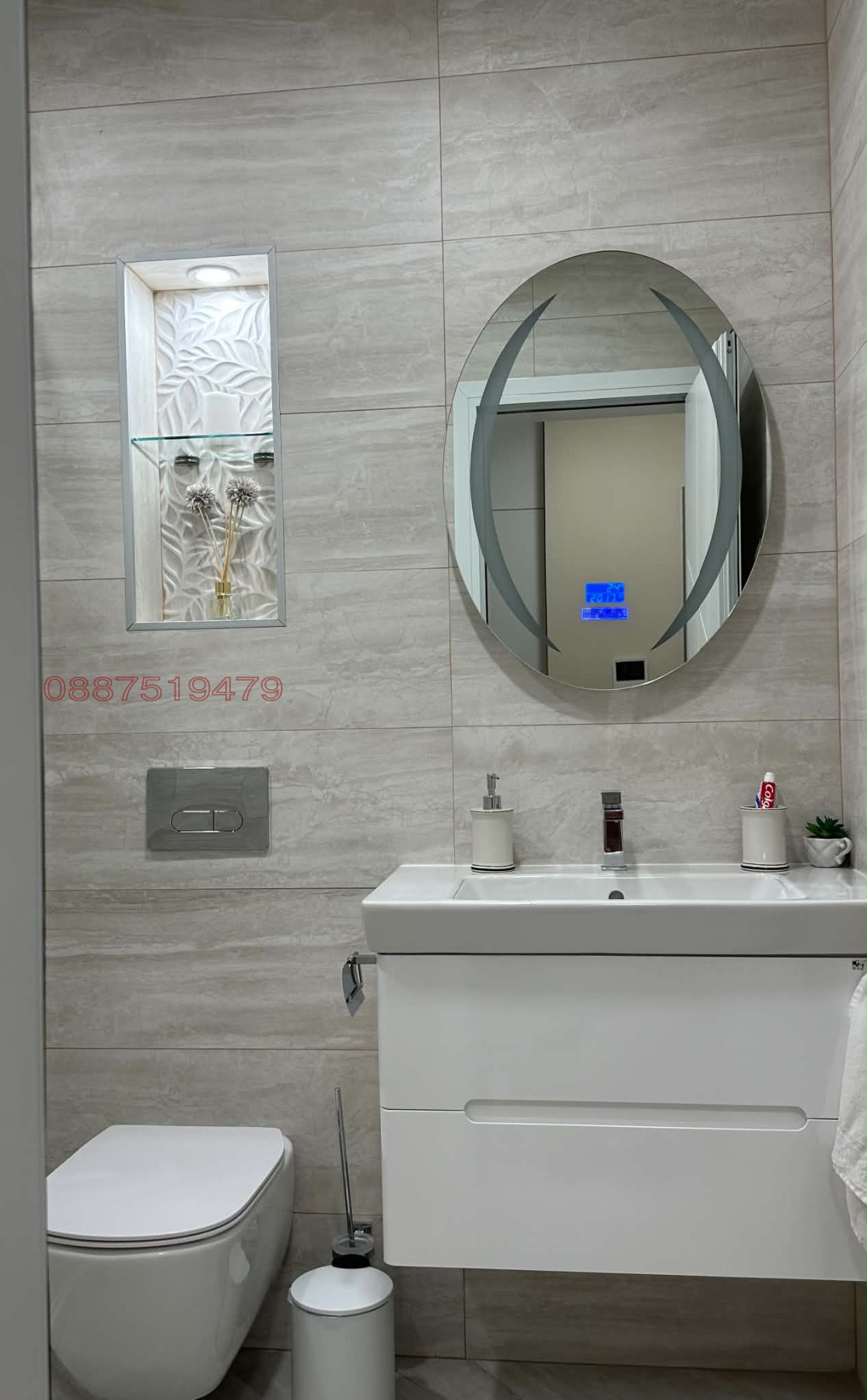 ���� ��� ���� 2-����� | Imot.bg � ����������� 11