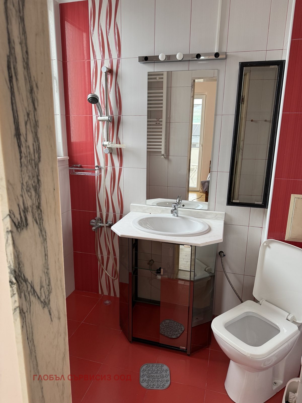 ���� ��� ���� ���� �� ���� | Imot.bg � ����������� 8