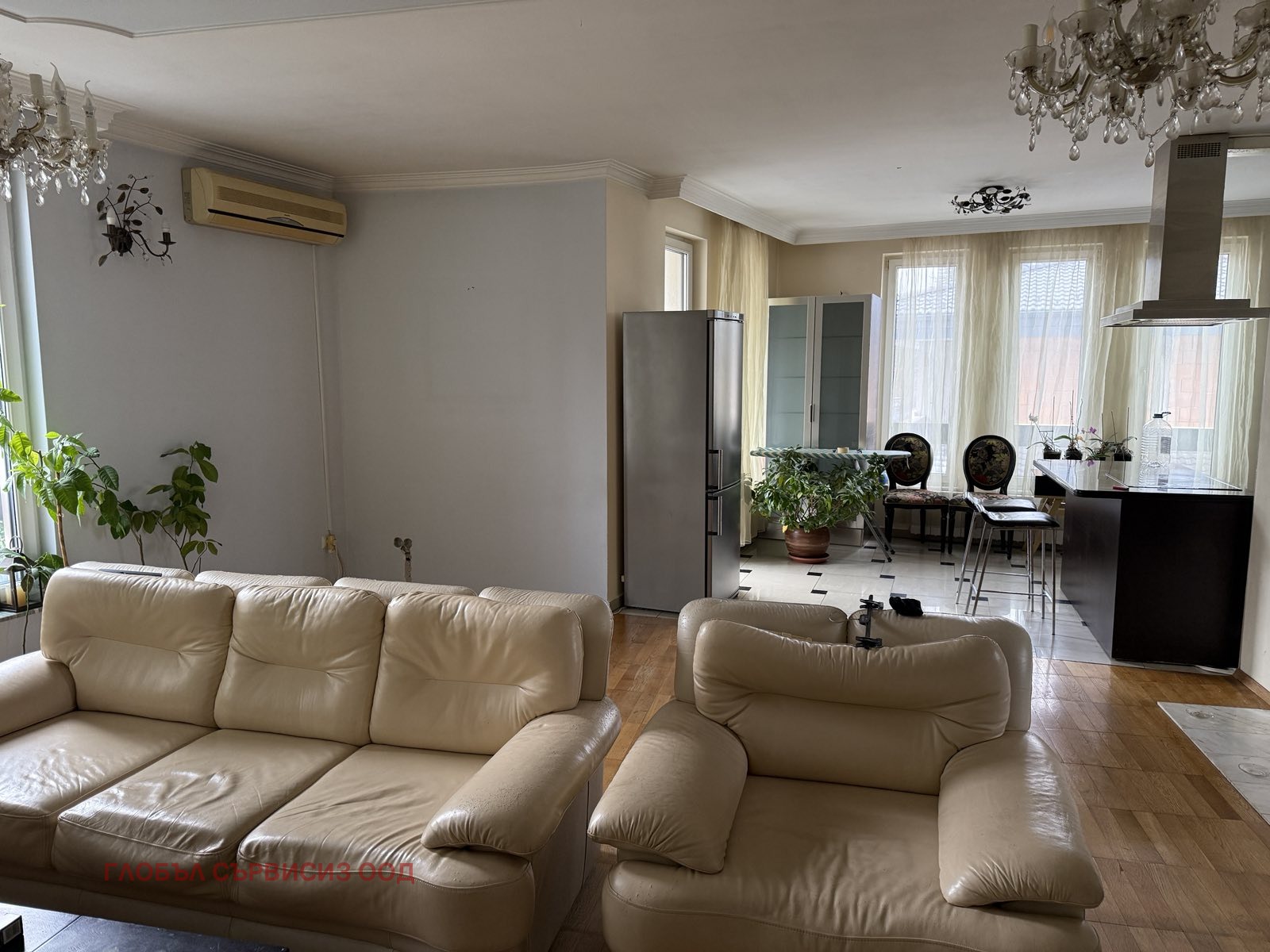 ���� ��� ���� ���� �� ���� | Imot.bg � ����������� 2