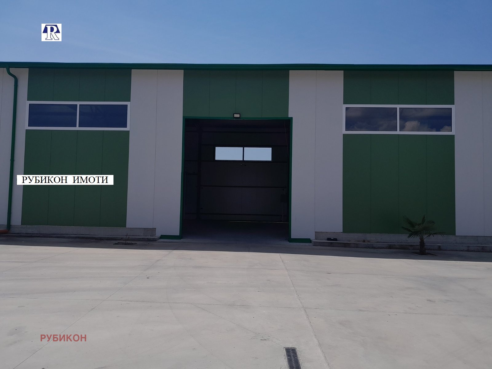 ���� ��� ���� ����� | Imot.bg � ����������� 2