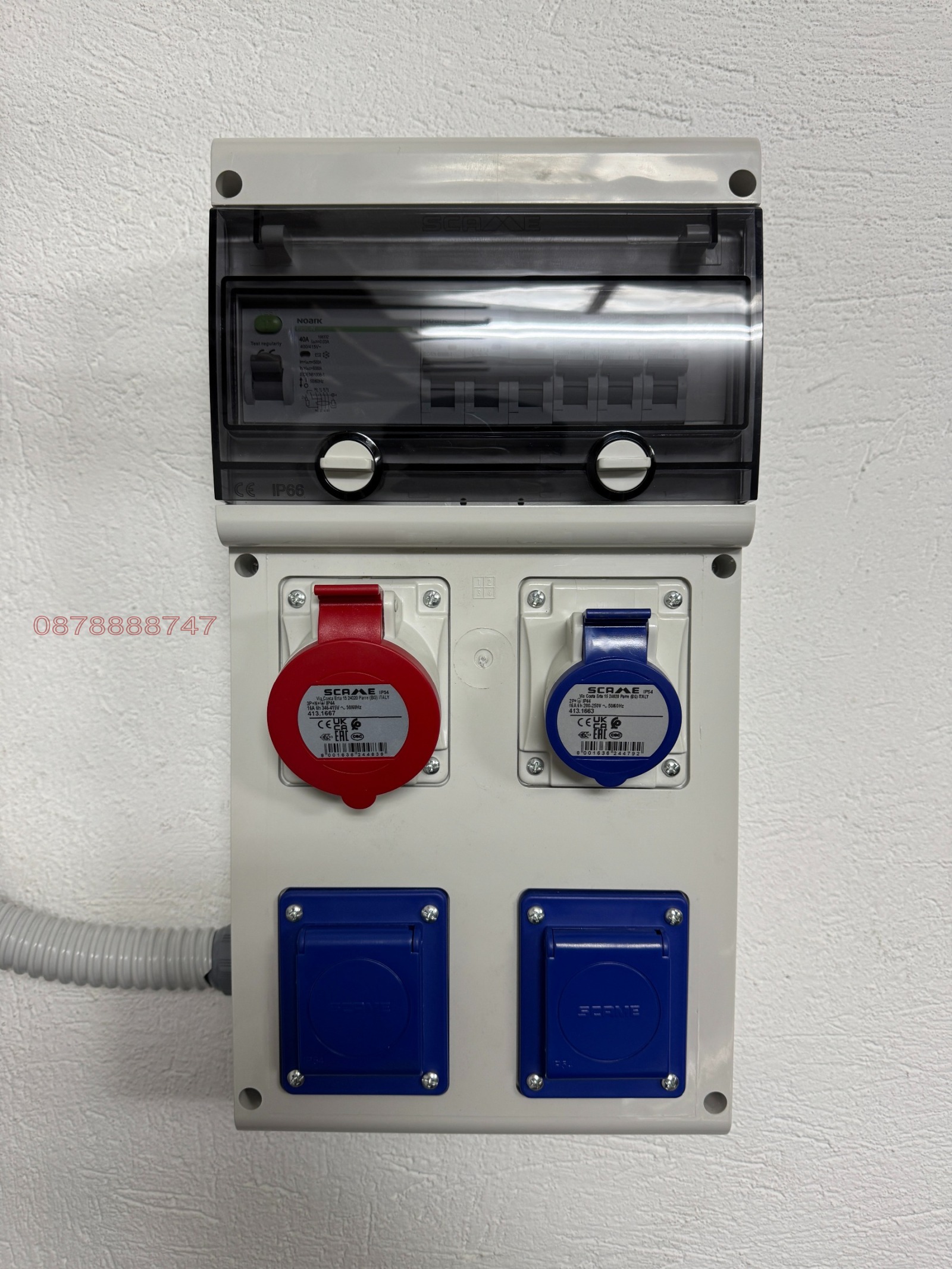 ���� ��� ���� ����� | Imot.bg � ����������� 2