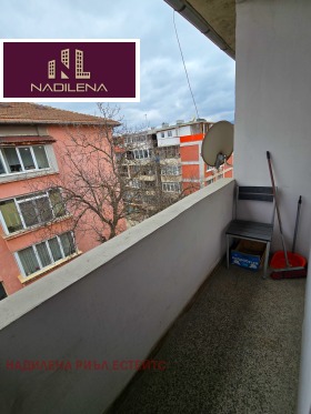 ���� ��� ���� 2-����� | Imot.bg � ����� ������ 11