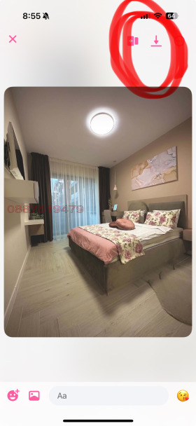 ���� ��� ���� 2-����� | Imot.bg � ����� ������ 4
