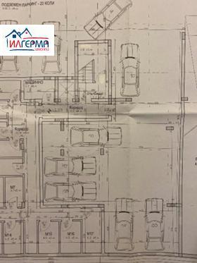 Паркомясто град София, Кръстова вада 1