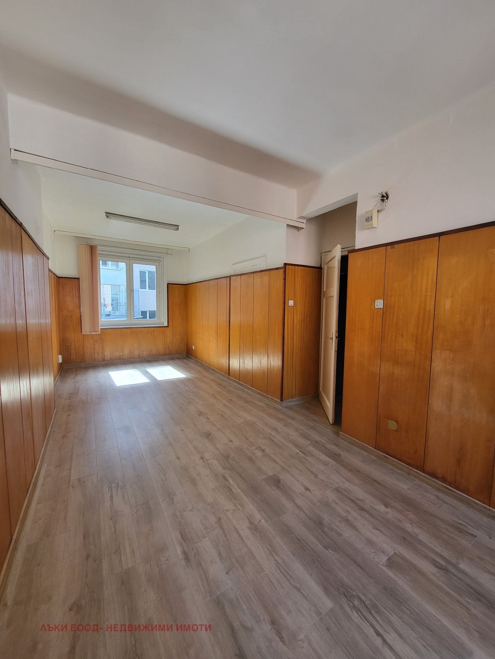 ���� ��� ���� 1-����� | Imot.bg � ����������� 1