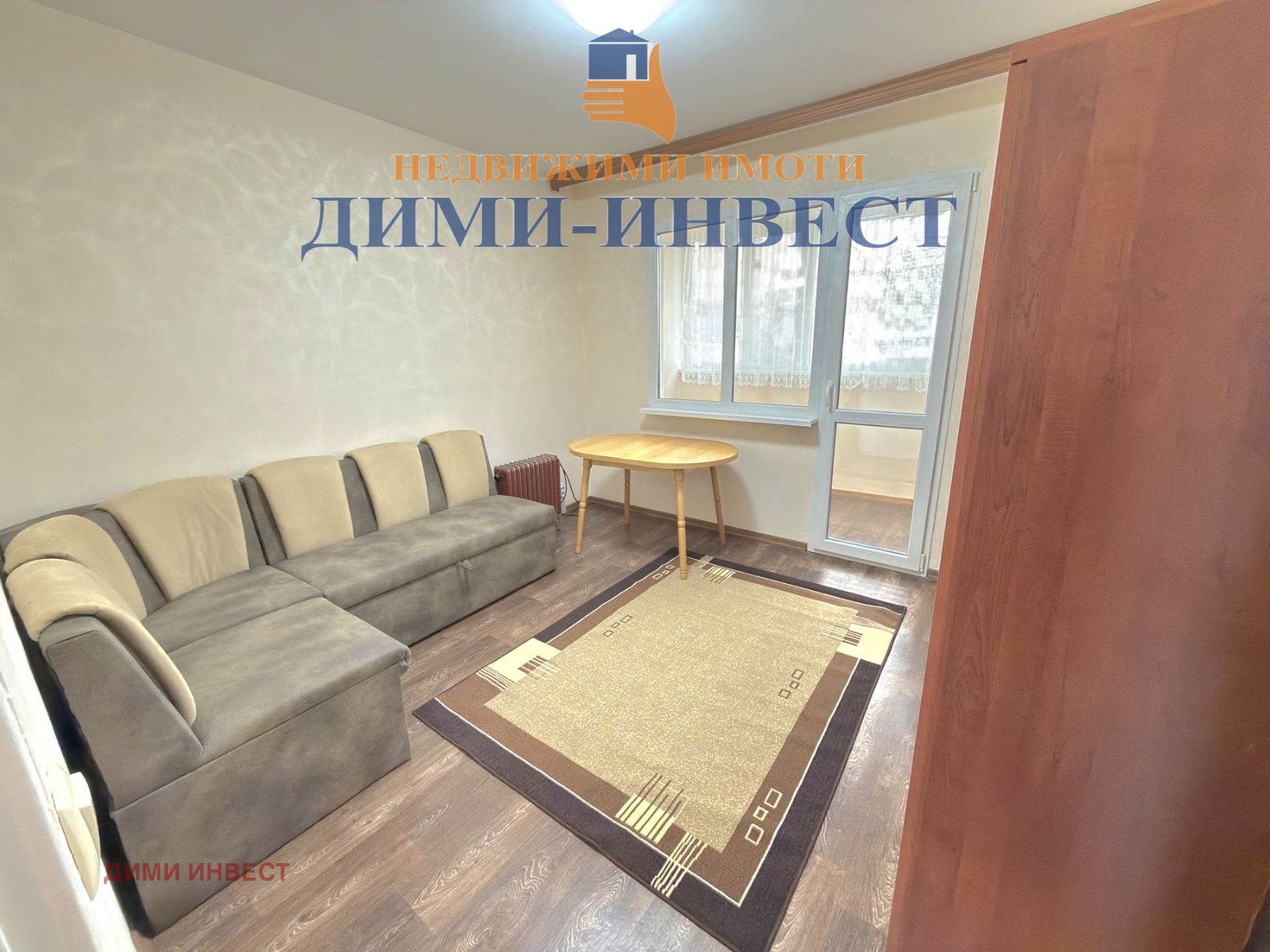 ���� ��� ���� 2-����� | Imot.bg � ����������� 1