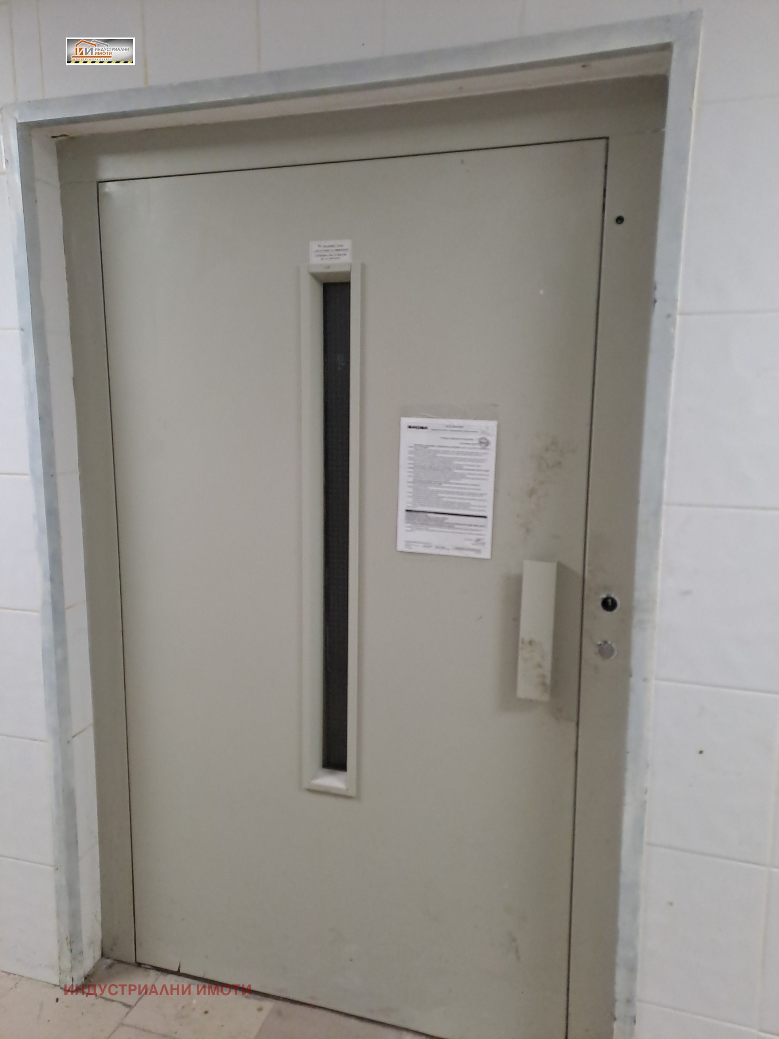 ���� ��� ���� ������� | Imot.bg � ����������� 8