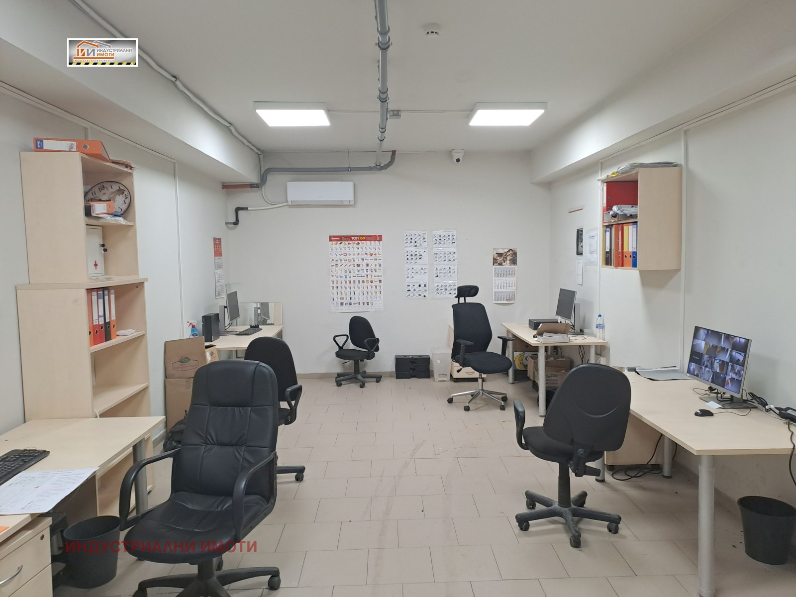 ���� ��� ���� ������� | Imot.bg � ����������� 10