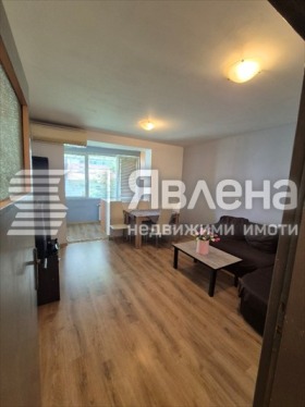 2-стаен град Благоевград, Широк център