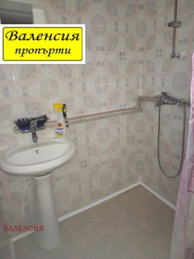    2- | Imot.bg    11