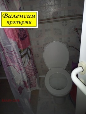    2- | Imot.bg    10