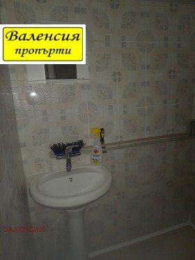    2- | Imot.bg    9