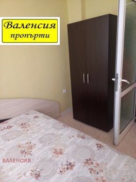    2- | Imot.bg    3