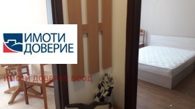    2- | Imot.bg    9