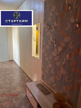���� ��� ���� 3-����� | Imot.bg � ����� ������ 13
