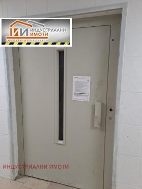 ���� ��� ���� ������� | Imot.bg � ����� ������ 8