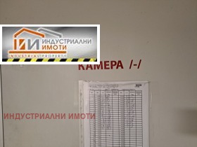 ���� ��� ���� ������� | Imot.bg � ����� ������ 16