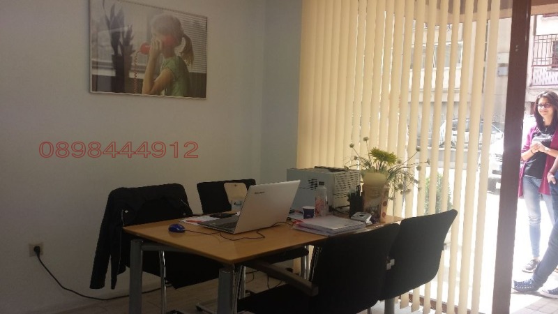 Дава под наем ОФИС, гр. София, Борово