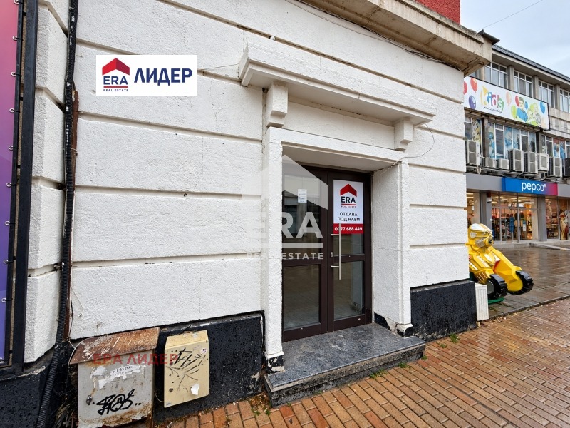 ���� ��� ���� ������� | Imot.bg � ����������� 4