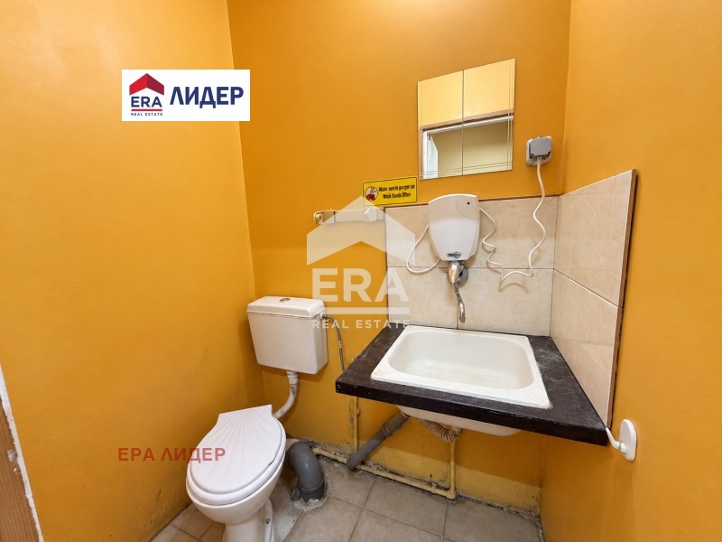 ���� ��� ���� ������� | Imot.bg � ����������� 6