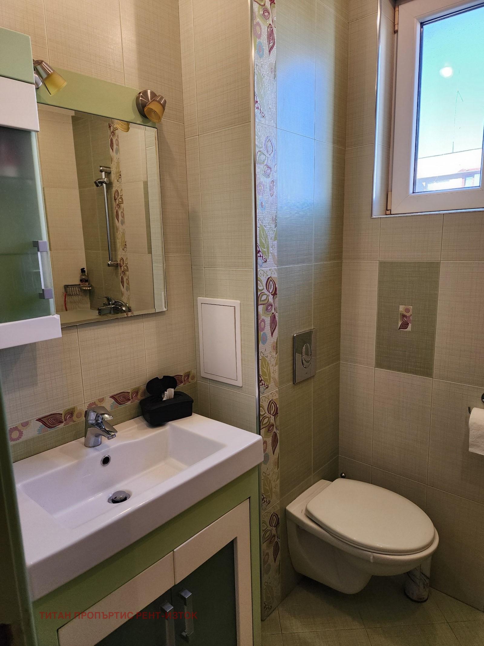 ���� ��� ���� 2-����� | Imot.bg � ����������� 5