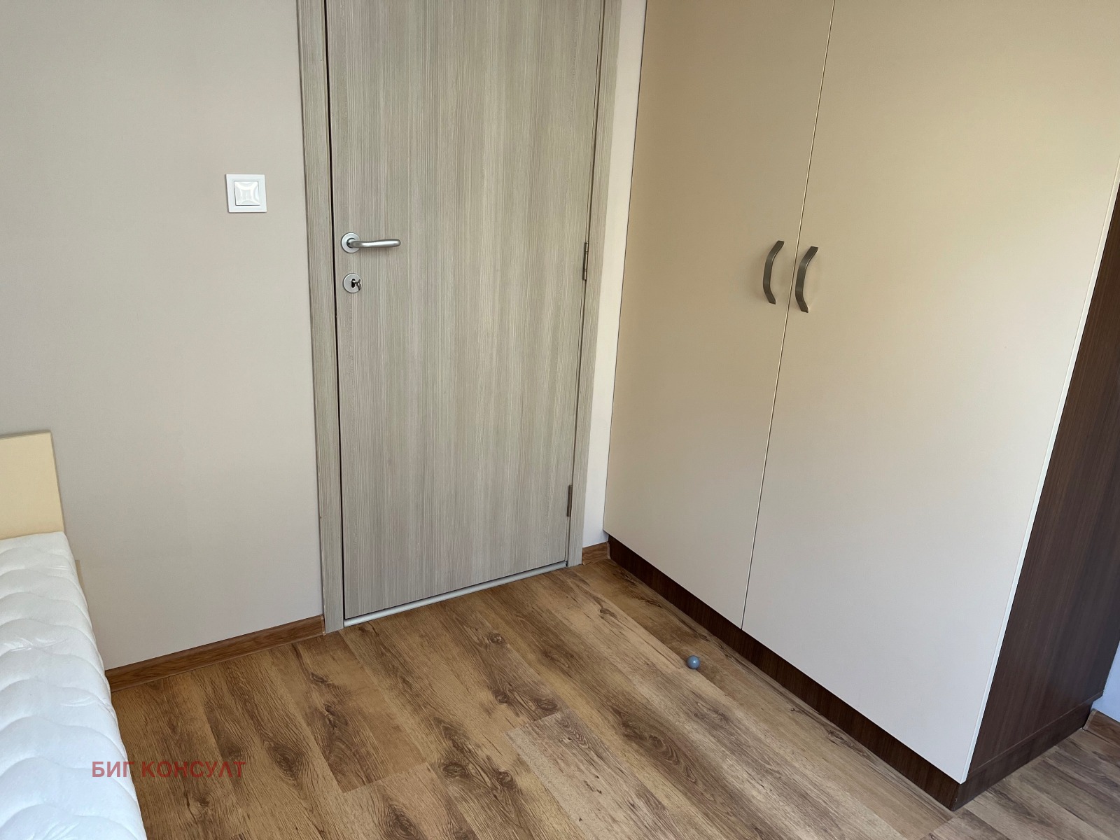 ���� ��� ���� 3-����� | Imot.bg � ����������� 6