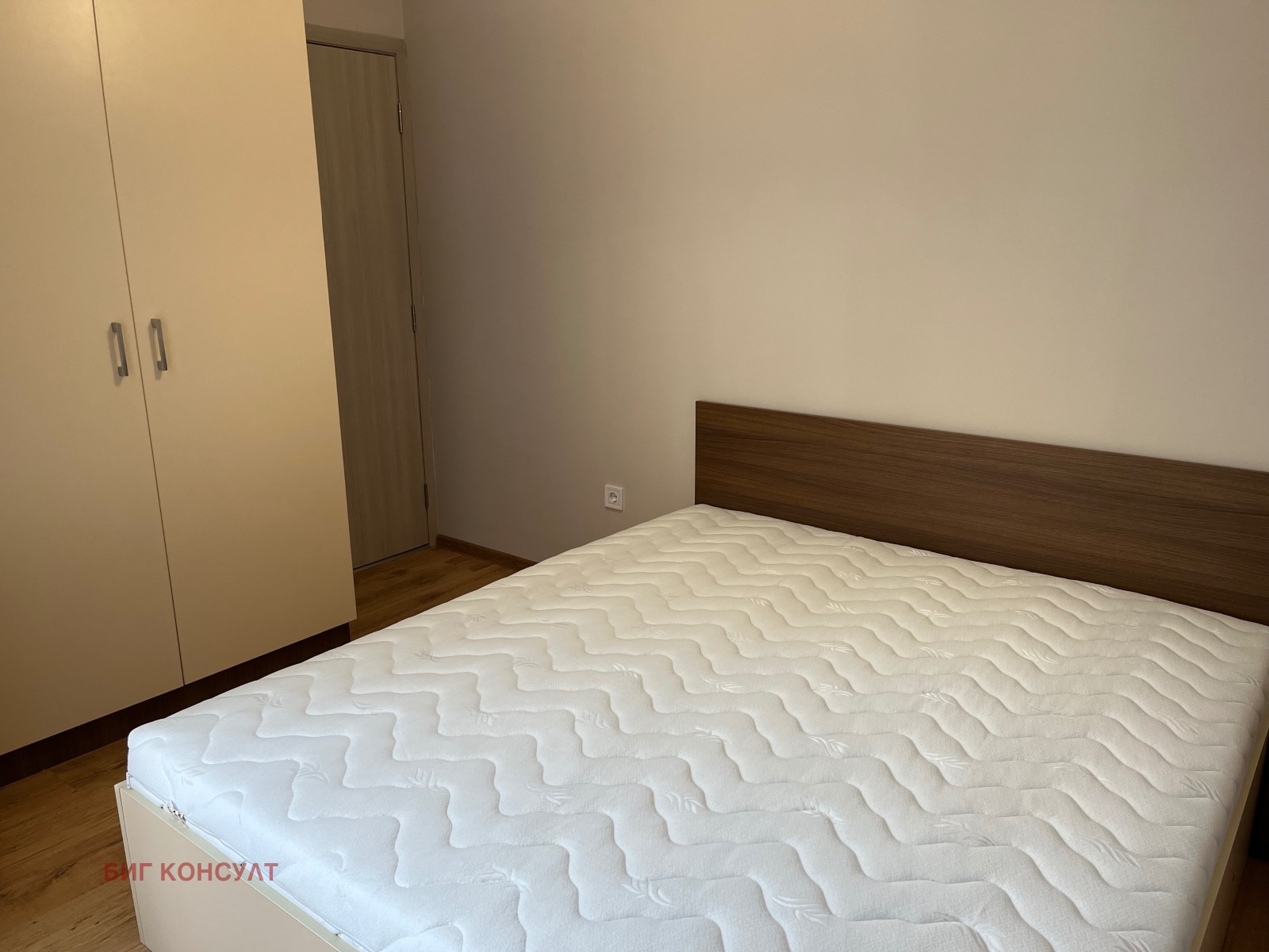 ���� ��� ���� 3-����� | Imot.bg � ����������� 2