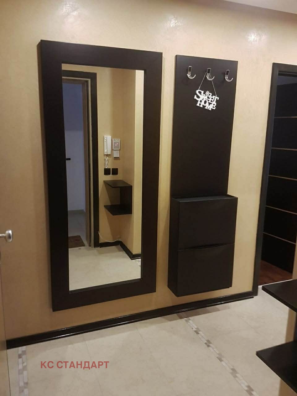 ���� ��� ���� 3-����� | Imot.bg � ����������� 12