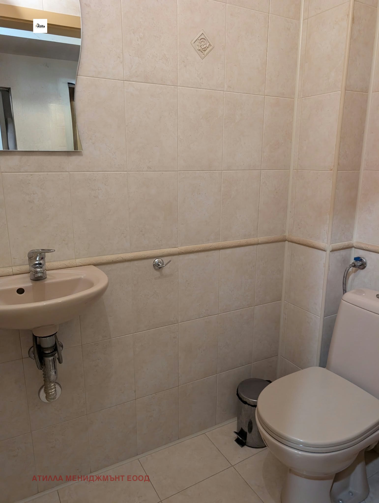 ���� ��� ���� 3-����� | Imot.bg � ����������� 14