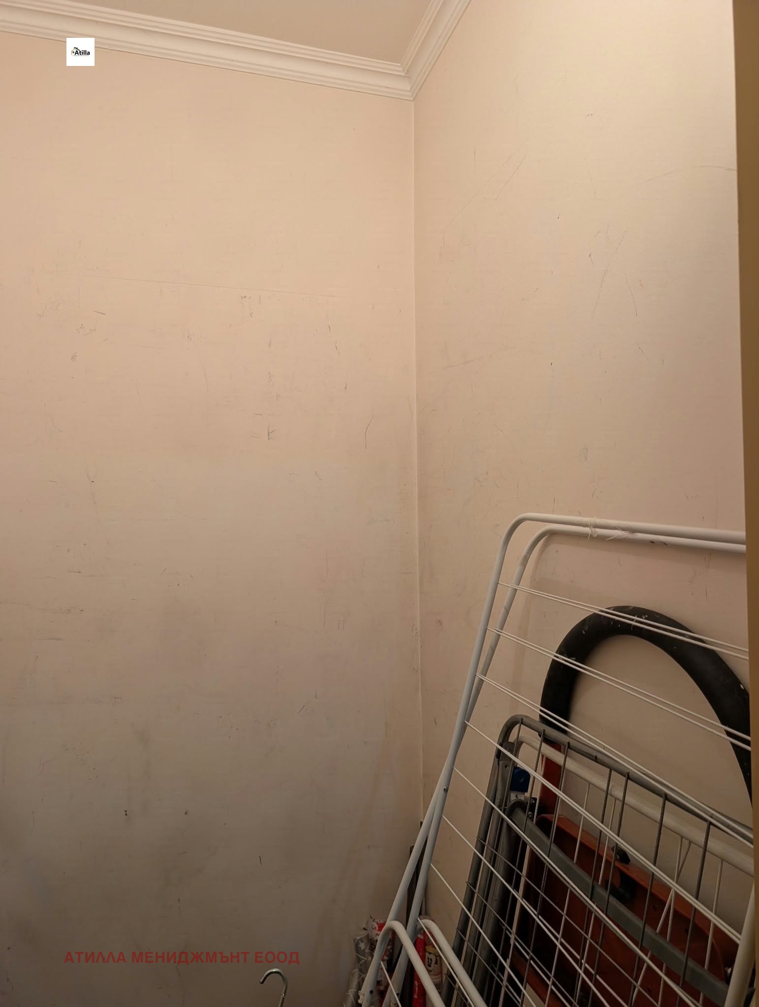 ���� ��� ���� 3-����� | Imot.bg � ����������� 15