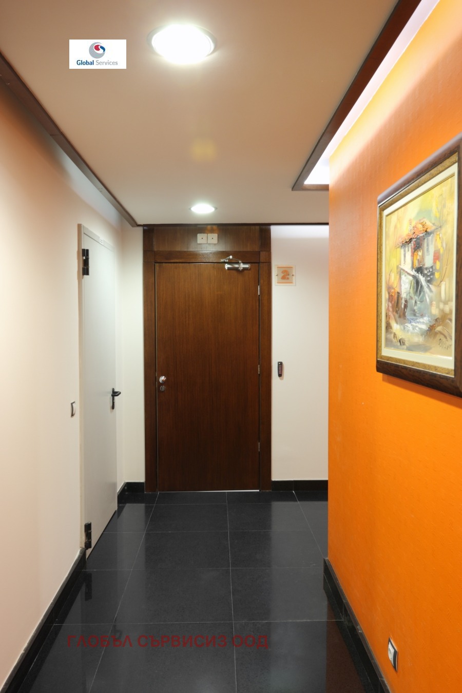 ���� ��� ���� ���� | Imot.bg � ����������� 4