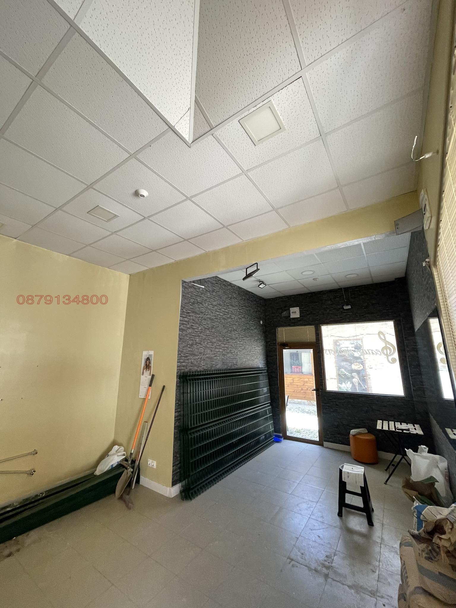 ���� ��� ���� ������� | Imot.bg � ����������� 2