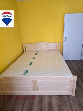    2- | Imot.bg    4