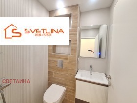 ���� ��� ���� 3-����� | Imot.bg � ����� ������ 12