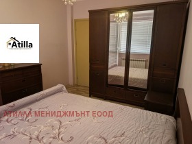 ���� ��� ���� 3-����� | Imot.bg � ����� ������ 5