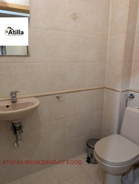 ���� ��� ���� 3-����� | Imot.bg � ����� ������ 14