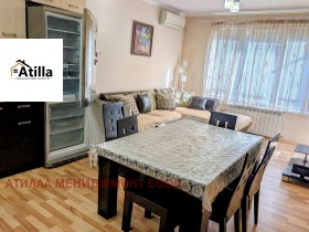 ���� ��� ���� 3-����� | Imot.bg � ����� ������ 2