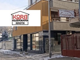 МАГАЗИН, 65 m2