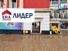���� ��� ���� ������� | Imot.bg � ����� ������ 2