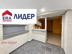 ���� ��� ���� ������� | Imot.bg � ����� ������ 5